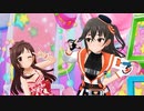 【デレステMV】「あきら！？狂騒曲」(#砂塚あきら・あかりSSR)【1080p60/4Kドットバイドット】