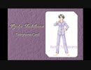 【THE ギャル麻雀 Love Songs アイドルはハイレ～ト】BGM No.9