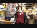 【ゾンビランドサガ】自家用車で唐津に行ってみた②【伊万里から唐津へ】