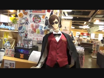 【ゾンビランドサガ】自家用車で唐津に行ってみた②【伊万里から唐津へ】