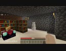 【マイクラ】よく迷う？！11桁の招待コードからRealms(レルムス)に参加する方法！【マインクラフト】