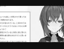 アンジュが下ネタから逃げたので正しい道に引き戻してみた