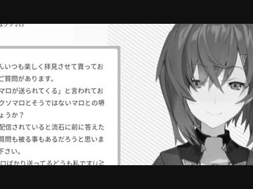 アンジュが下ネタから逃げたので正しい道に引き戻してみた