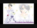 【THE ギャル麻雀 Love Songs アイドルはハイレ～ト】光と闇の夜 - 橘涼子 (キー#2.0)