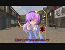 【東方MMD】さとりとプリン