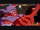 生きる伝説級とドラゴンボールファイターズ#92