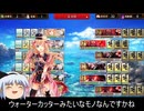 【特】元ノンケの俺でもイケそうなキャラで刀剣乱舞をプレイ【その31】