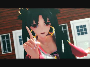【fate/MMD】水着イシュタルと水着エレナでBOOO!【モデル配布】