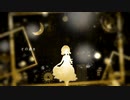 【企画】蜜月アン・ドゥ・トロワ 歌ってみた【りょうれん×せからい】