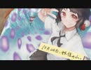 【C96 月 南ヌ-27b】 10月26日、妖怪の山。XFD 【文花帖 & DS アコースティックアレンジ】