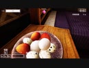 割れると〇〇〇〇になる卵。【LOST EGG】