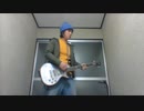 白く染まれ