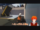 ふにゃふにゃ脱出パズル実況part5【手平空人 UTAU系VTuber】