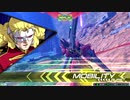 器リスペクト.exvs2