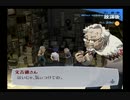 【7月】ペルソナ３をプレイpart42その３【ゆっくり実況】