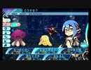 せかくろにトライ ★実況プレイ Part115