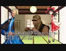 【TRPG】イレギュラーが頑張るオラクルエンジン part1.5