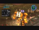 【地球防衛軍5】EDF5 フェンサー実況プレイ50