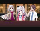 【クトゥルフ神話TRPG】薔薇の館 (前編)