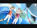 【ゆゆゆい】ふれあう心のアクアリウム　後編【ノーマル】