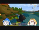 【Mini World：Brock Art】小さな世界で新生活#6