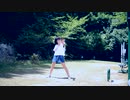Booo!　踊ってみた(ゆづ)【誕生日】