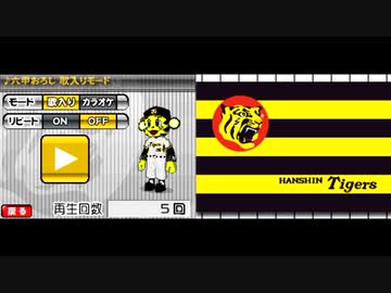 バグプレイであそぼう！　その57