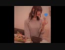 【トラック提供】Love You【khaffein】