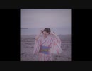 【トラック提供】Summer is sad【khaffein】