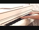 Adria Blue/bohemianvoodoo【ピアノ 耳コピ】