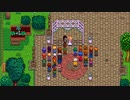 スターデューバレーでスローライフ【二人で実況】　Part64