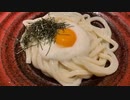 0526昼：人生で072経験なしです