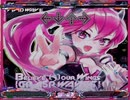 【ステマニ自作譜面21】Believe (y)our Wings {GRA5P WAVES}