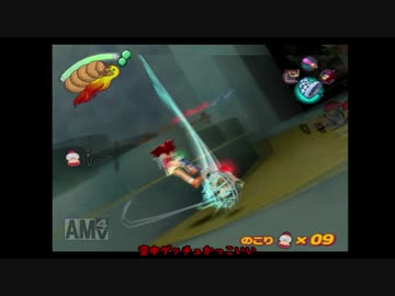 えちえち美少女アクションゲーム　サルゲッチュ３　その９