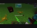 【Minecraft】ゆっパラ。part02【FTBBuildersParadise(v1.5.0)】