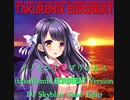 【若葉色のカルテット】イノセント・プリンセス (takuRemix Eurobeat Version - DJ Skyblue 'Dawn' Edit)