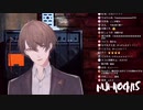 にじロック個人的好きな曲メドレー
