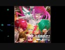 【音ゲー】サウンドボルテックス(SOUND VOLTEX)の神曲で打線組んだ！【SDVX】