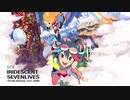 My Iridescent Sevenlives/The My Alchemy feat.GUMI