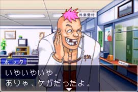 人気の 逆転裁判 逆転裁判２ 動画 366本 5 ニコニコ動画