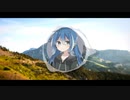 Cramel Iffy - Ending