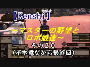 旧支配者のキャロル 哀しいバラード調アレンジ ニコニ コモンズ