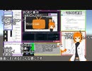 【足立レイ】中の人いないバーチャルYouTuber作ってみた【プログラム配布】