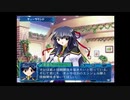 【Ｇ．Ａ．Ⅰ-ＥＸ】　銀河を守るために天使達と戦う【実況】　その１２３