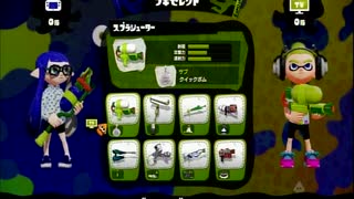 【実況】インク管理下手くそ女子たちがSplatoonでバトってみた　かつらえのVSくれう【にそみ】