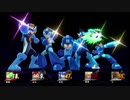 大乱闘スマッシュブラザーズforWiiu！！！！！！！！！！！！！！！！！！！！！！！！！！！！！！！！！！！