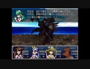 【実況】もっともっと、たぎってくるざくざくアクターズ part160(ウェアイズウズシオーネ？)