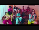 Ella Eyre, Banx & Ranx (ft. Kiana Ledé) - Mama