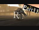 【実況】革命をかけるロボット part11