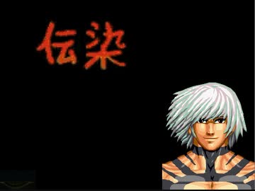 【アンニュイ氏リスペクト】第二回 希望vs絶望大会 part13【MUGEN】